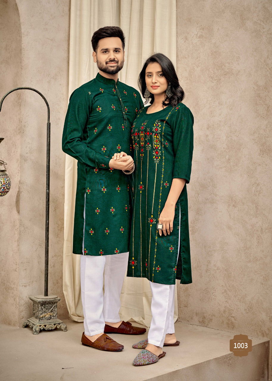 Banwery Couple Goal V 4 Fancy Festive Wear Wholesale Couple Catalog
